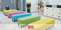 병원둘러보기