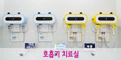 병원둘러보기
